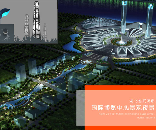湖北省武汉市国际博览中心景观夜景